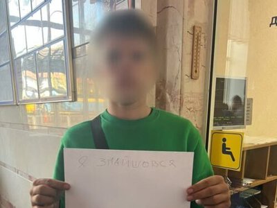 Зник із гуртожитку та вирушив до брата-військового на фронт: де знайшли 16-річного хлопця з Хмельниччини