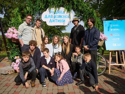 У Черкасах відбувся масштабний пікнік “Родина для кожної дитини”