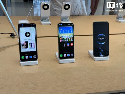 Huawei Mate 90: новий дизайн та потужна камера вже в продажу