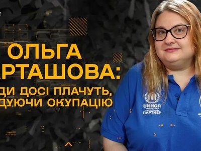 «Десяте квітня» чотири роки підтримує жителів Херсонщини: юридична та психологічна допомога