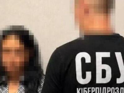 Шпигувала на таксі: 17-річна агентка гру отримала 10 років тюрми за коригування вогню по Чернігівщині