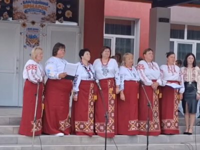 У Підлозцівській громаді на благодійному концерті-ярмарку зібрали понад 245 тисяч гривень для ЗСУ