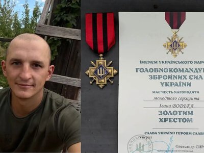 Військовий із Рівненщини отримав «Золотий хрест» від Головнокомандувача ЗСУ