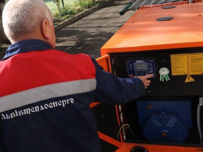 У Львові перевірять резервне опалення перед зимою