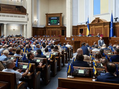 Поїзди, пенсії та електротранспорт: що розгляне Рада найближчим часом