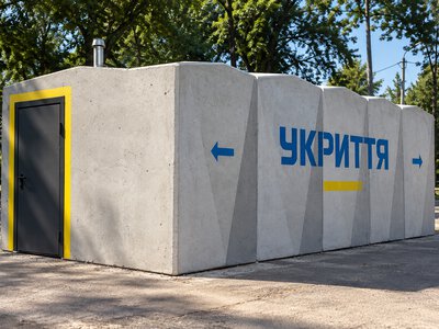 «Київпастранс» витратить до 54,2 млн грн на мобільні укриття
