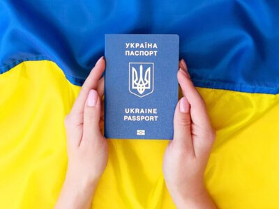 Українцям призупинили оформлення паспортів: коли відновлять послугу