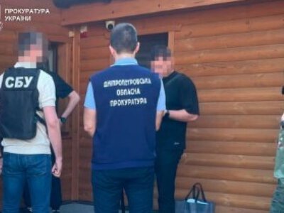 1,6 млн грн збитків бюджету через фіктивне працевлаштування: справу посадовців КП на Дніпропетровщині скеровано до суду
