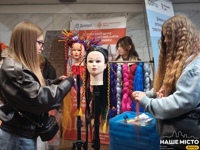 Найпопулярніші спеціальності серед вступників до профтехів Дніпра у 2026 році