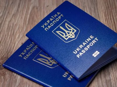 В Україні тимчасово призупинили оформлення паспортів