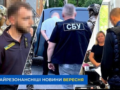 За тисячі доларів обіцяли відстрочку та виїзд за кордон: СБУ викрила схеми ухилення від мобілізації