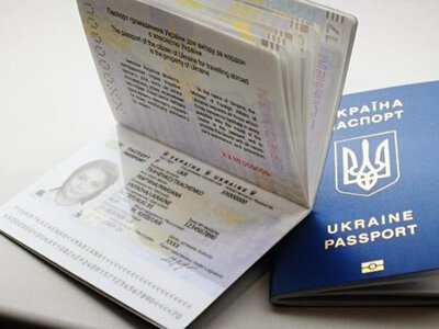 В Україні призупинили виготовлення паспортів: названо причину та дату відновлення