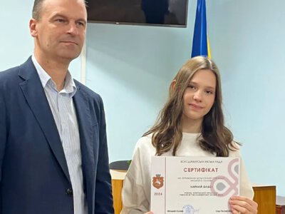 Володимирські школярі та студенти отримуватимуть стипендії міського голови