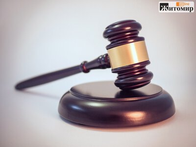 У справі голови Швайківської громади завершили дослідження письмових доказів: повторної експертизи не буде