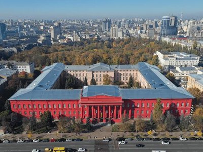КНУ імені Шевченка перейшов на дистанційне навчання через обстріли