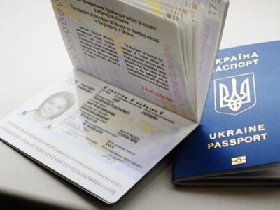 В Україні тимчасово призупинили оформлення паспортних документів – причина
