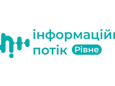 Депутат проти переселенців: як у Гощі на Рівненщині розгортається скандал довкола Бахмутського училища
