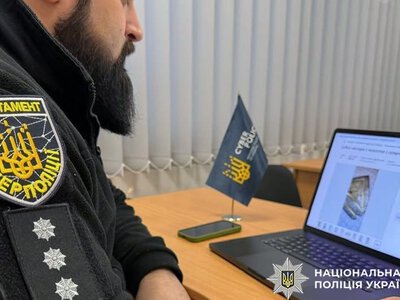 Намагався продати знахідку V століття: на Хмельниччині перед судом постане «чорний археолог»
