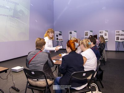 Тренінг для дніпровських вчителів: як говорити з учнями про Голодомор
