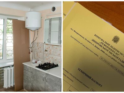 У Дніпрі допомагають правильно оформити техпаспорт і перепланування житла