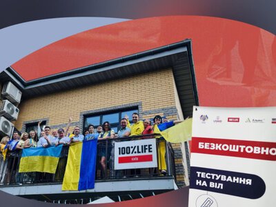 Від самодопомоги до держполітики: як благодійна організація “100 відсотків життя. Київський регіон” змінює уявлення про людську гідність