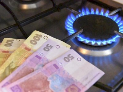 Уряд продовжив пільгові ціни на газ для населення та виробників тепла до кінця опалювального сезону
