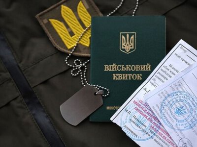 Бронь від мобілізації отримали вже 1,4 млн українців: хто забирає більшість відстрочок і що змінилося