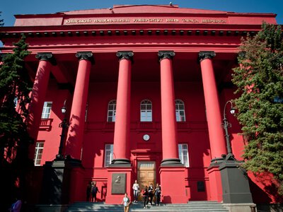 КНУ ім. Шевченка переходить на дистанційне навчання до 16 жовтня
