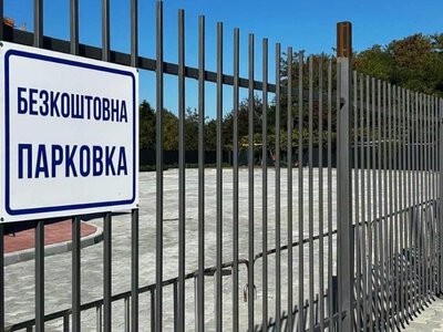  У Мукачеві відкрили парковку: хто може скористатися 