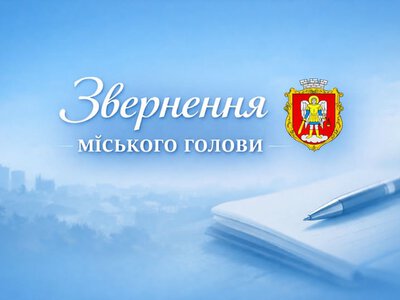 На півночі Житомирщини школам рекомендують перейти на дистанційне навчання через загрозу атак