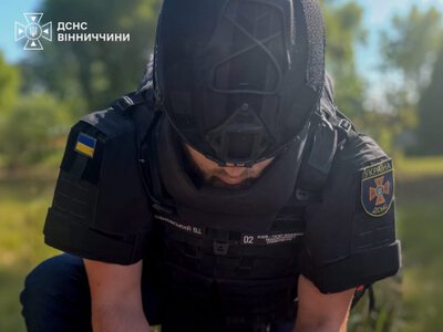 На Вінниччині знайшли мінометну міну часів Другої світової війни