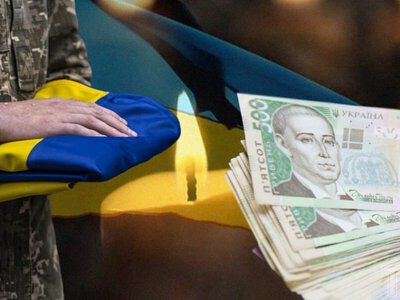 Міноборони змінило правила виплат родинам зниклих безвісти військових