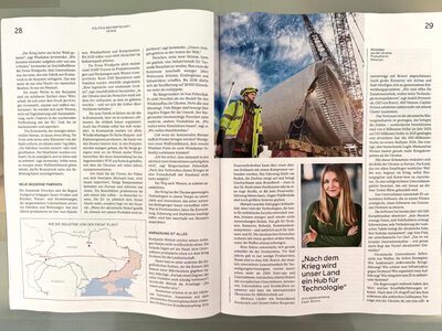 Німецьке видання розповіло про успіх «Френдлі Віндтехнолоджі» та розвиток машинобудування на Закарпатті
