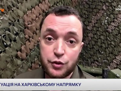 Військові РФ затягли цивільних у трубу під Куп’янськом: подробиці від ЗСУ