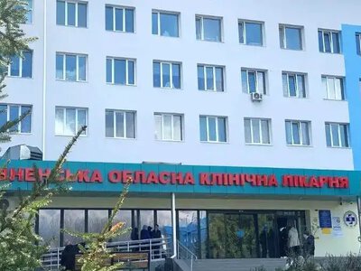 НСЗУ відзначила реабілітаційні центри Рівненщини на всеукраїнському форумі