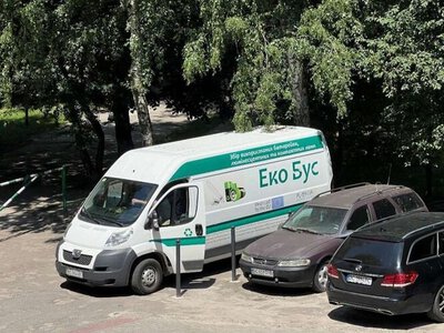Куди у Львові можна буде здати небезпечні відходи у жовтні