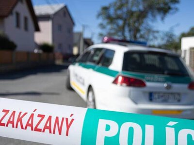 Напад у школі Словаччини: загинула вчителька, є поранені