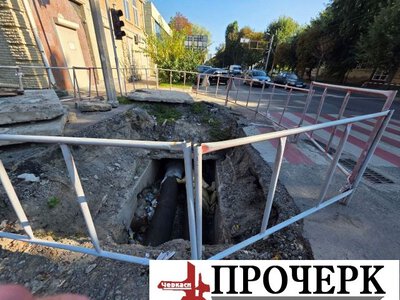У Черкасах на два дні перекриють вулицю Благовісну