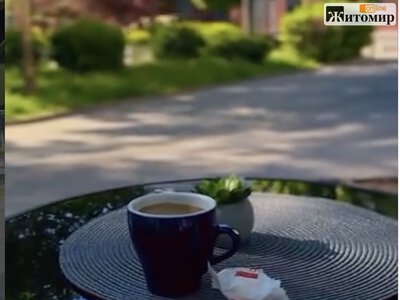 У Житомирі продають рідкісну каву по 250 грн за еспресо