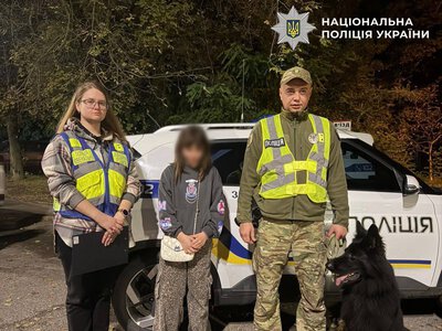 У Києві поліція розшукала 12-річну дівчинку