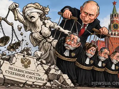 Кремль остаточно знищив залишки незалежності російської судової системи