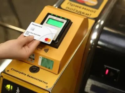 Киян попереджають про можливі тимчасові перебої в роботі сервісів оплати проїзду та просять завчасно придбати поїздки