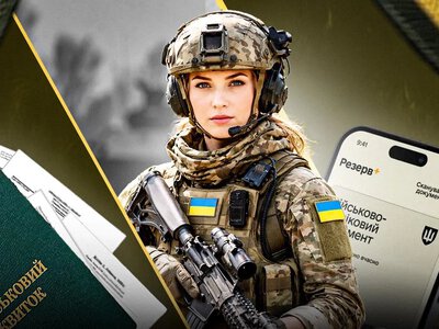 Мобілізація жінок з 1 жовтня: що насправді зміниться та кого це стосується