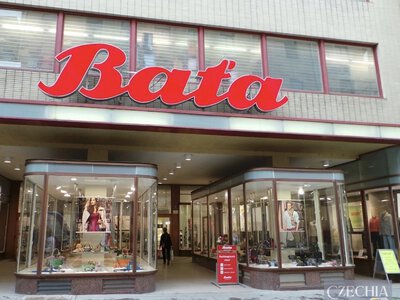 У Чехії закриють останню фабрику Baťa: скорочення торкнеться 92 працівників