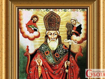 30 вересня: день бібліотек, перекладачів і святого Григорія — що сьогодні святкують та які є прикмети
