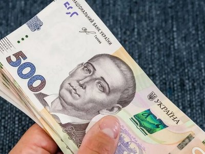 Українцям нададуть по 10 тисяч гривень: як отримати грошову допомогу
