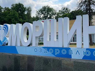У Моршинській громаді змінили умови оплати праці педагогів: кого це стосується