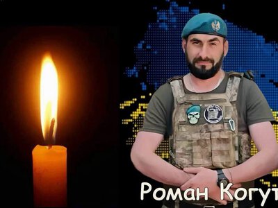 Сьогодні, 30 вересня, Львівщина прощається із шістьма Героями
