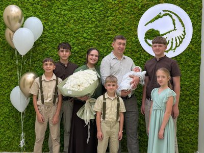 Попри демографічну кризу: в столичному пологовому у родини народилась дев’ята дитина
