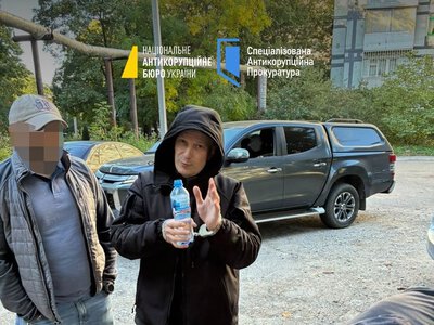 НАБУ і САП розшукали колишнього суддю, який понад три роки переховувався від відбування покарання